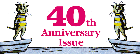 40.gif